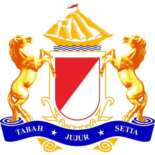 Logo Kadin Kabupaten Ngawi